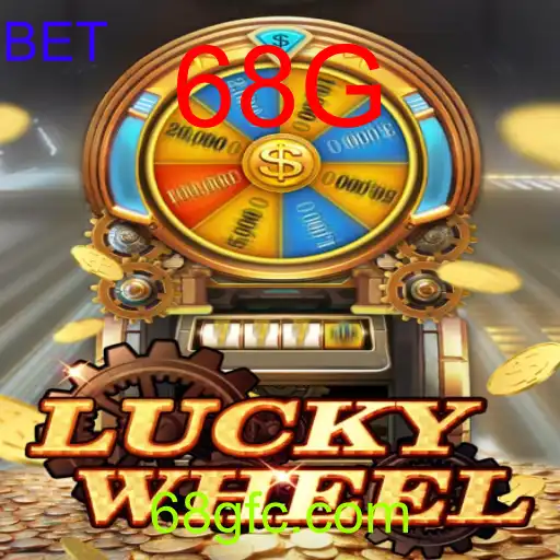 LuckyWheel